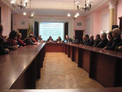 ОС Перник